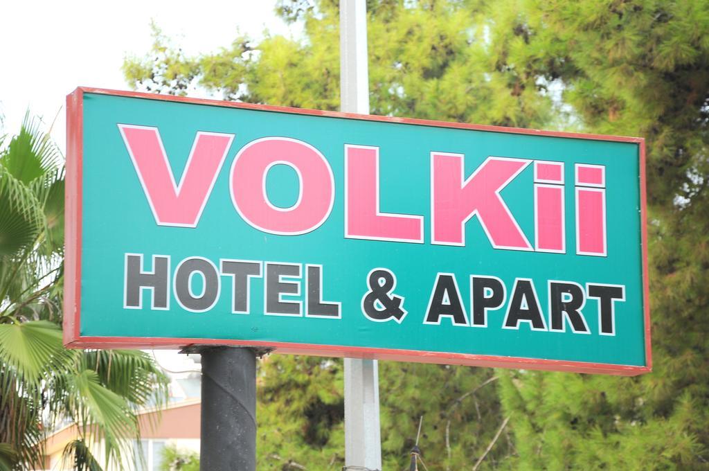 Volkii Hotel 1 Antalya Zewnętrze zdjęcie